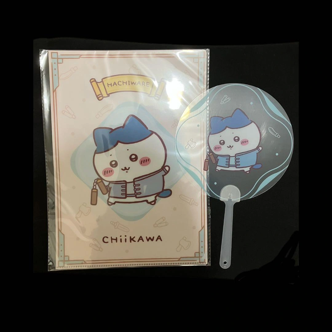 【海外限定】ちいかわ 中国広東 カンフー ハチワレ クリアファイル&非売品うちわ