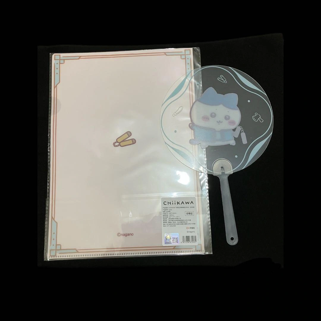 【海外限定】ちいかわ 中国広東 カンフー ハチワレ クリアファイル&非売品うちわの写真2枚目