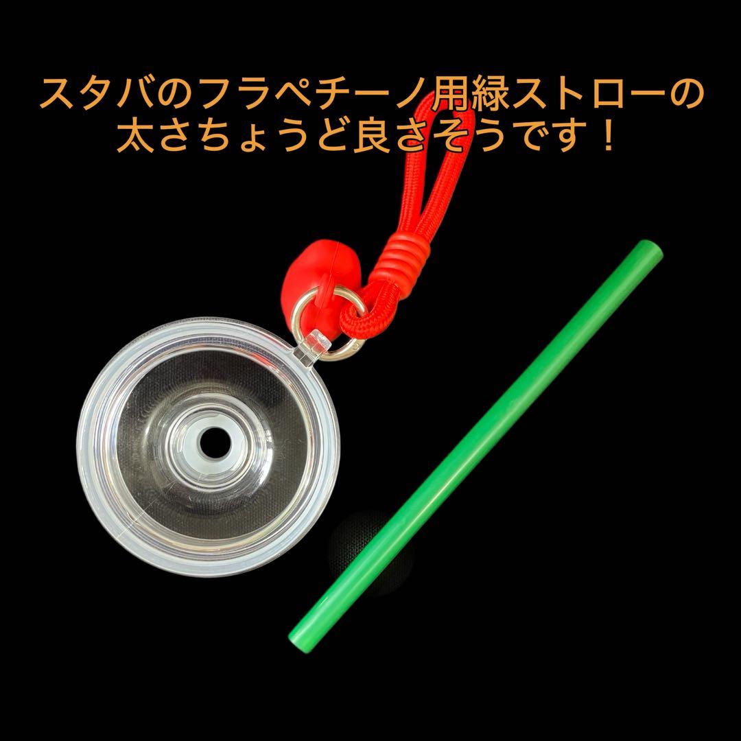 【新品・訳あり】海外限定 サンリオ キティ Kitty タンブラー 550mlの写真10枚目