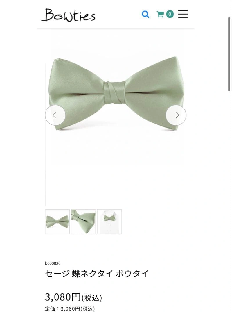 BOWTIES セージ ポケットチーフ & セージ 蝶ネクタイ ボウタイの写真6枚目