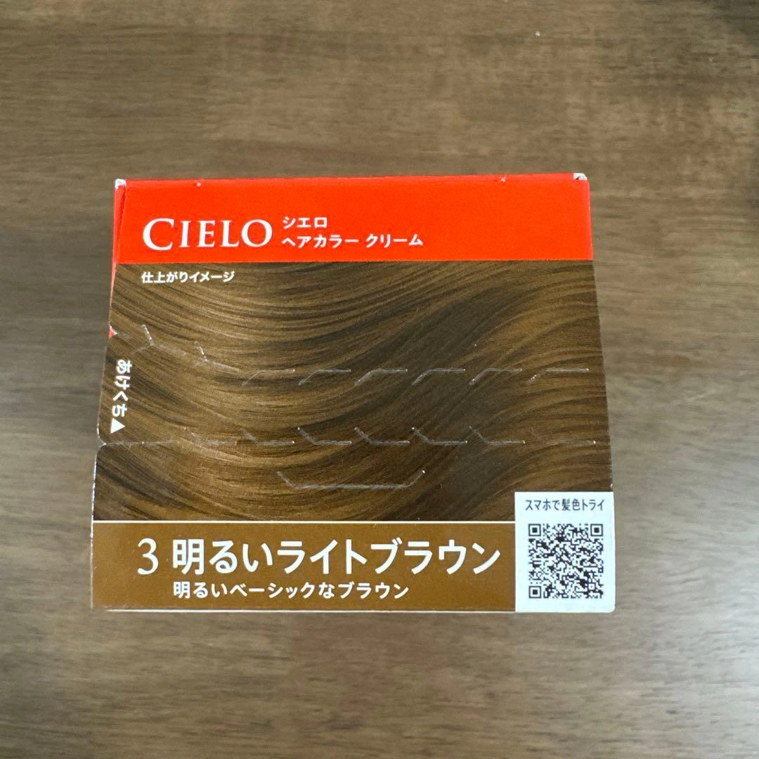CIELO シエロ ヘアカラーEX クリーム 3 明るいライトブラウンの写真5枚目