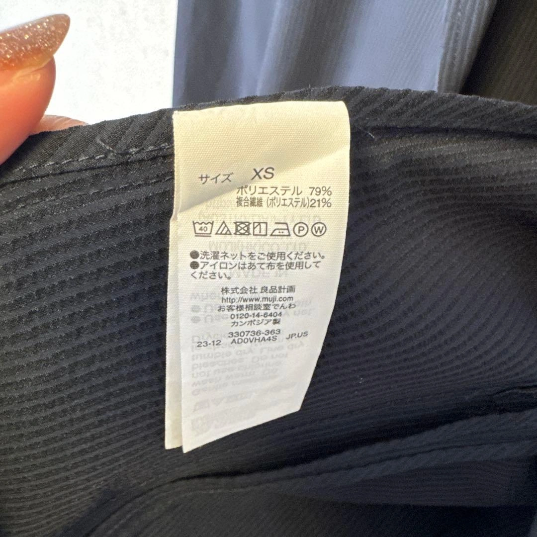 無印良品 風を通すストレッチサッカージャケット ネイビーXSの写真6枚目