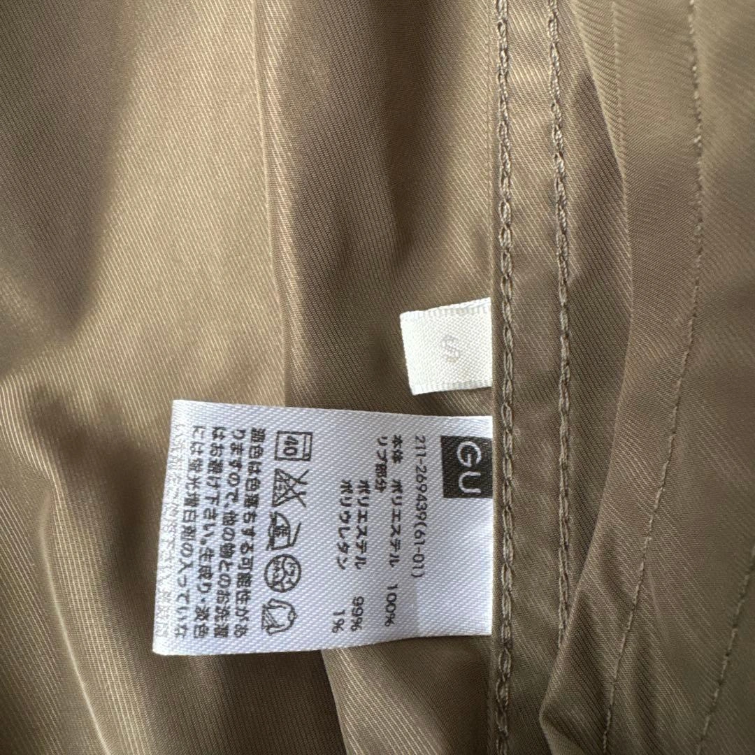 カーキ MA-1 ブルゾン ジャケット Sの写真5枚目