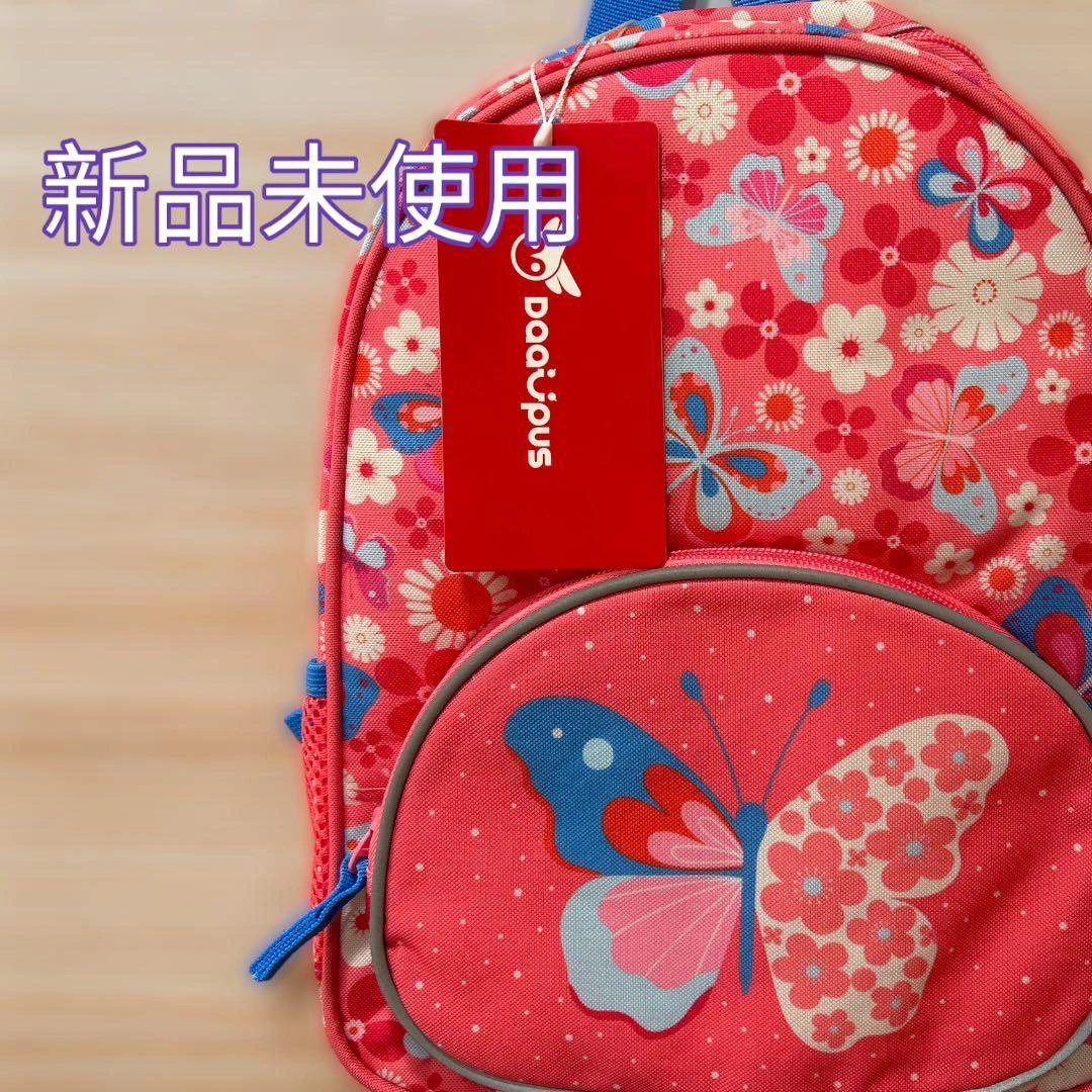 ❤️早い者勝ち特価❤️女の子 幼稚園用バック キッズリュック レッドピンク系 バック