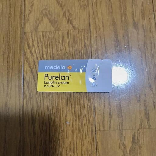 medela ピュアレーン 試供品 乳頭保護ケアクリーム