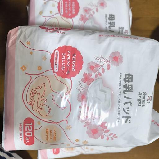 西松屋 母乳パッド 3パック