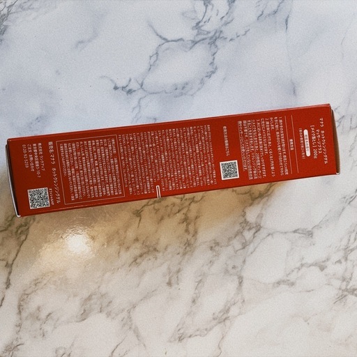 新品未使用　マナラ　ホットクレンジングゲルの写真2枚目