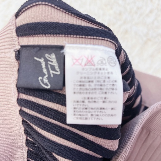 ヤマダヤ 美品 タイトスカート リブニット グランターブル Fの写真4枚目