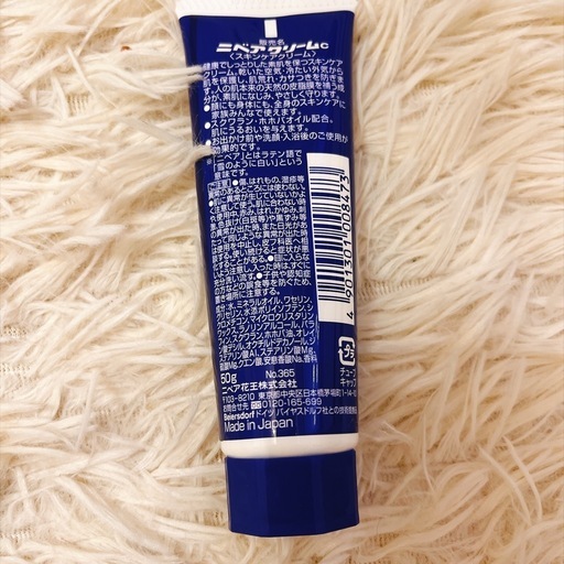 新品　ニベア　ハンドクリームの写真2枚目