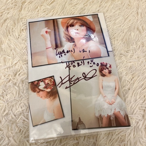 浜崎あゆみ　クリアファイルの写真2枚目