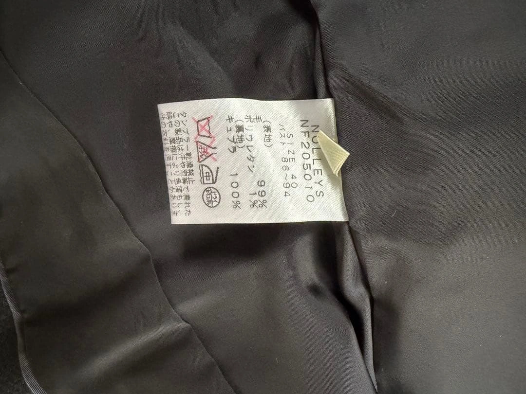 美品NOLLEY'S ブレザー 黒 40の写真3枚目
