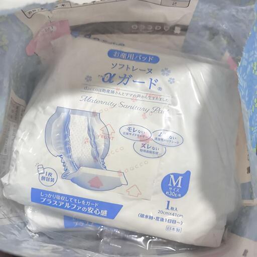 ダッコ Dacco お産用パッド 残り9枚 Mサイズの写真2枚目