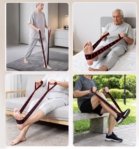 新品 段階式ストレッチバンド 高齢者リハビリ・筋萎縮予防に◎若者のストレッチにも！送料無料 贈り物に