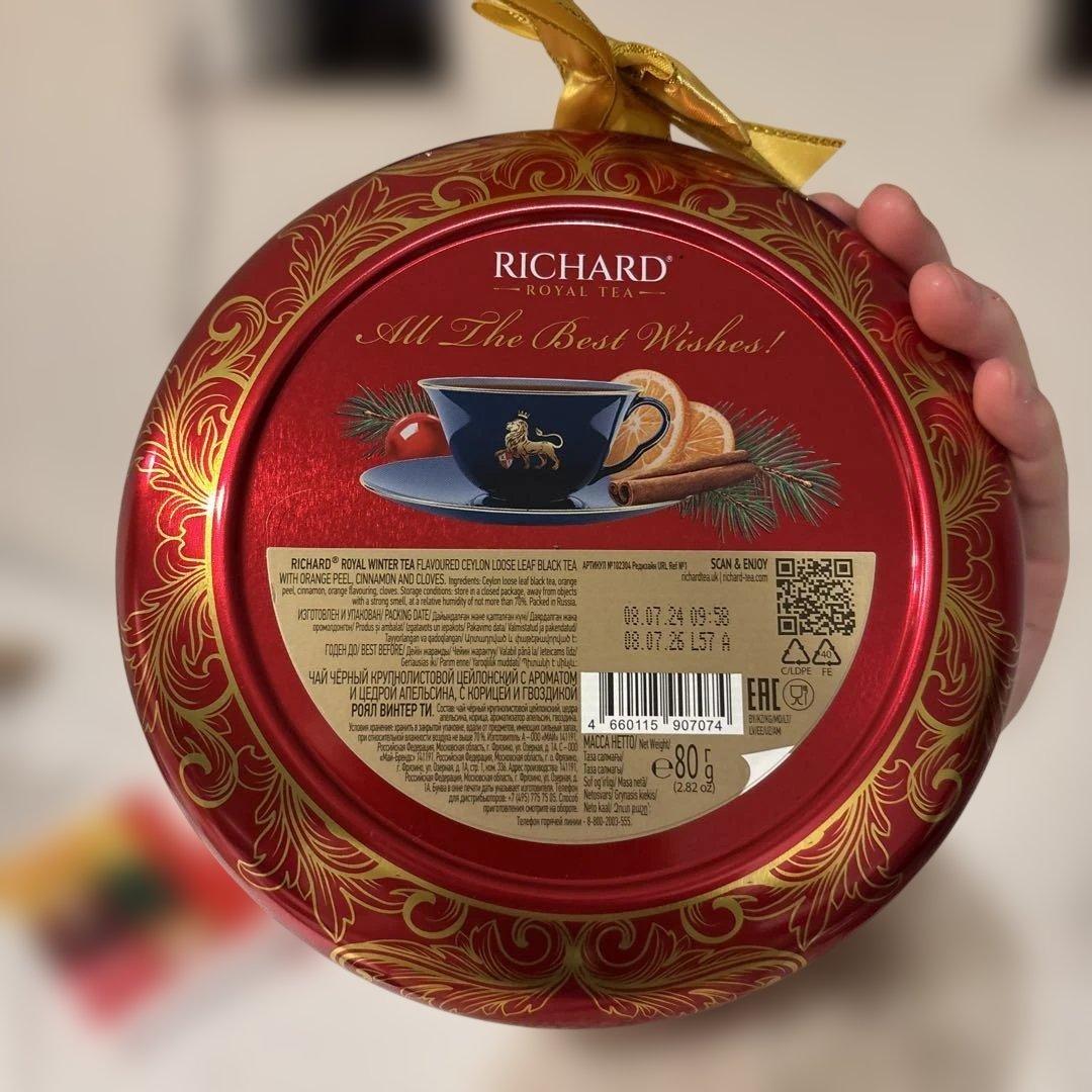 RICHARD ROYAL TEA 空き缶 クリスマスリース クリスマス飾りの写真4枚目