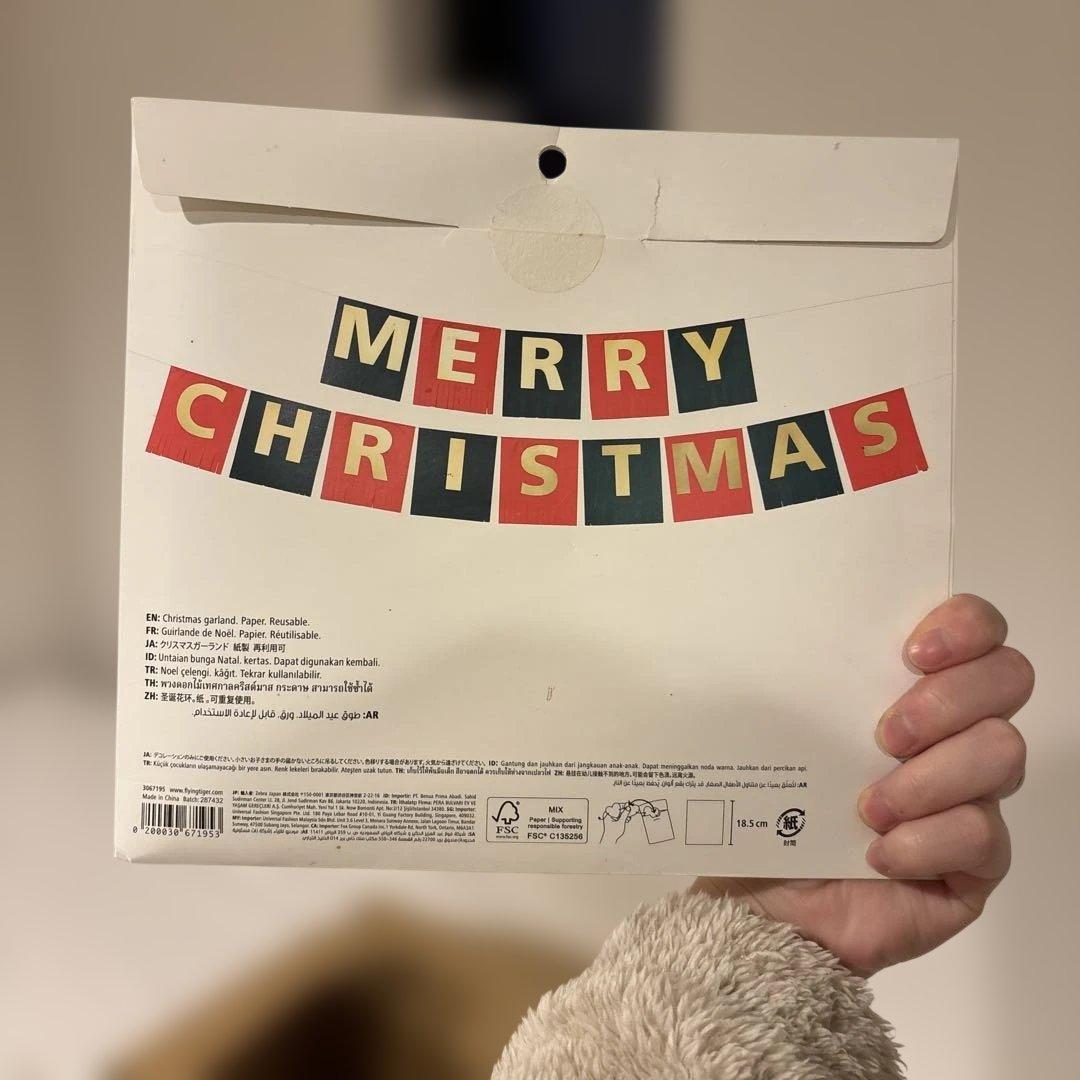 Flying Tiger クリスマスガーランド　クリスマスパーティーの写真2枚目