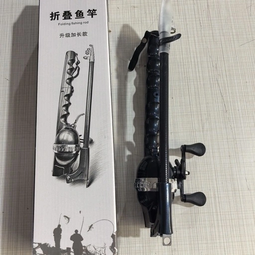 新品 折りたたみ釣り竿 2.1m リール・ライン一体型 両手ハンドル コンパクト 海釣り 川釣りの写真3枚目