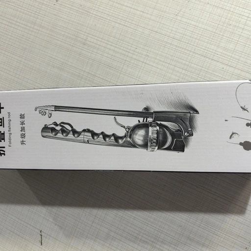 新品 折りたたみ釣り竿 2.1m リール・ライン一体型 両手ハンドル コンパクト 海釣り 川釣りの写真4枚目