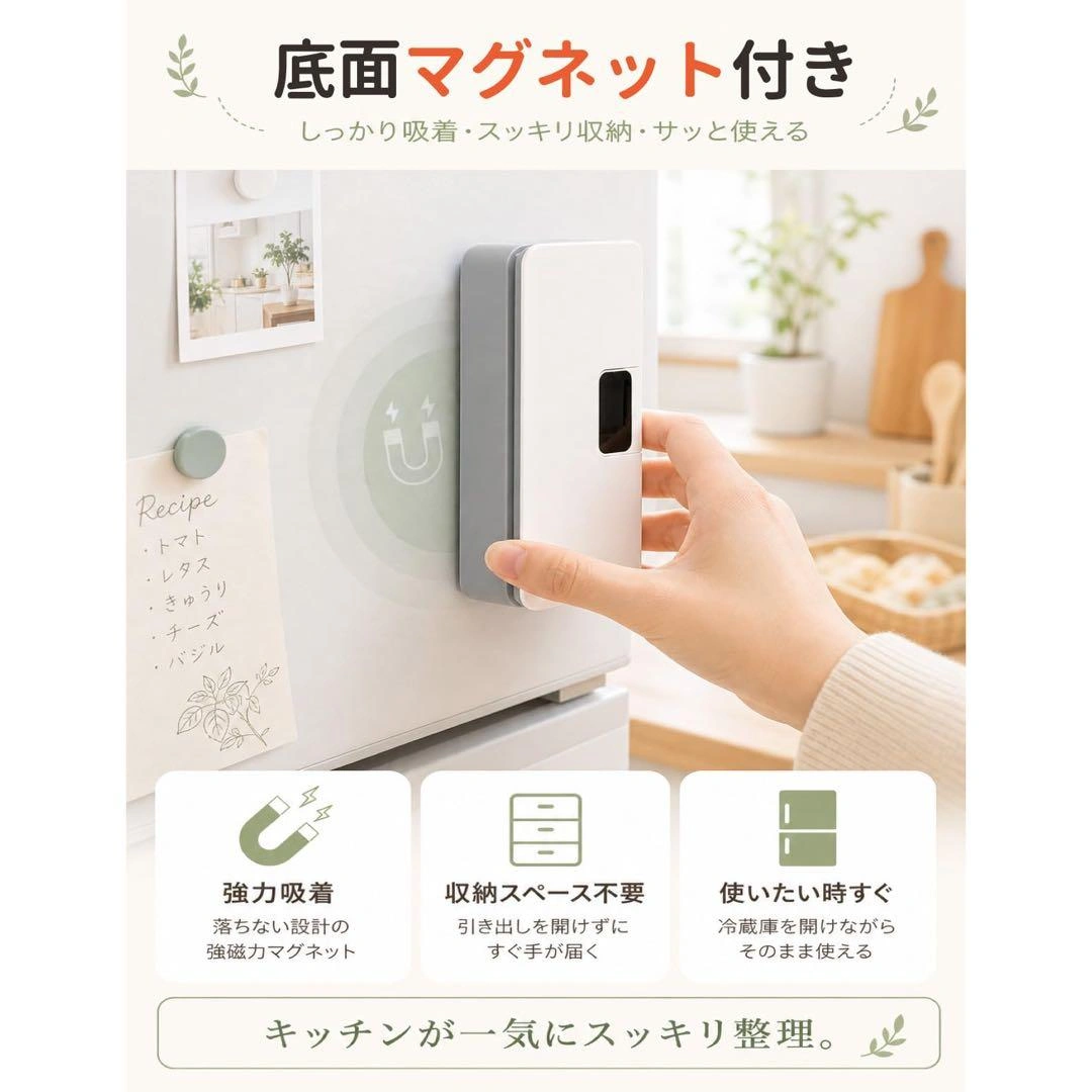 ヒートシーラー 充電式 シーラー 6段階温度調節 予熱不要 LED表示の写真5枚目