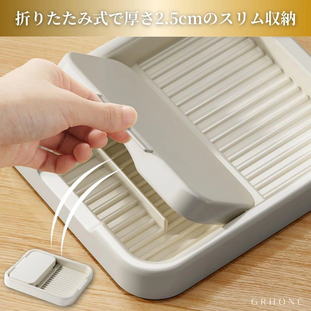 鍋蓋スタンド 折りたたみ 3in1 コンパクト収納 鍋蓋置き お玉置き 菜箸の写真3枚目