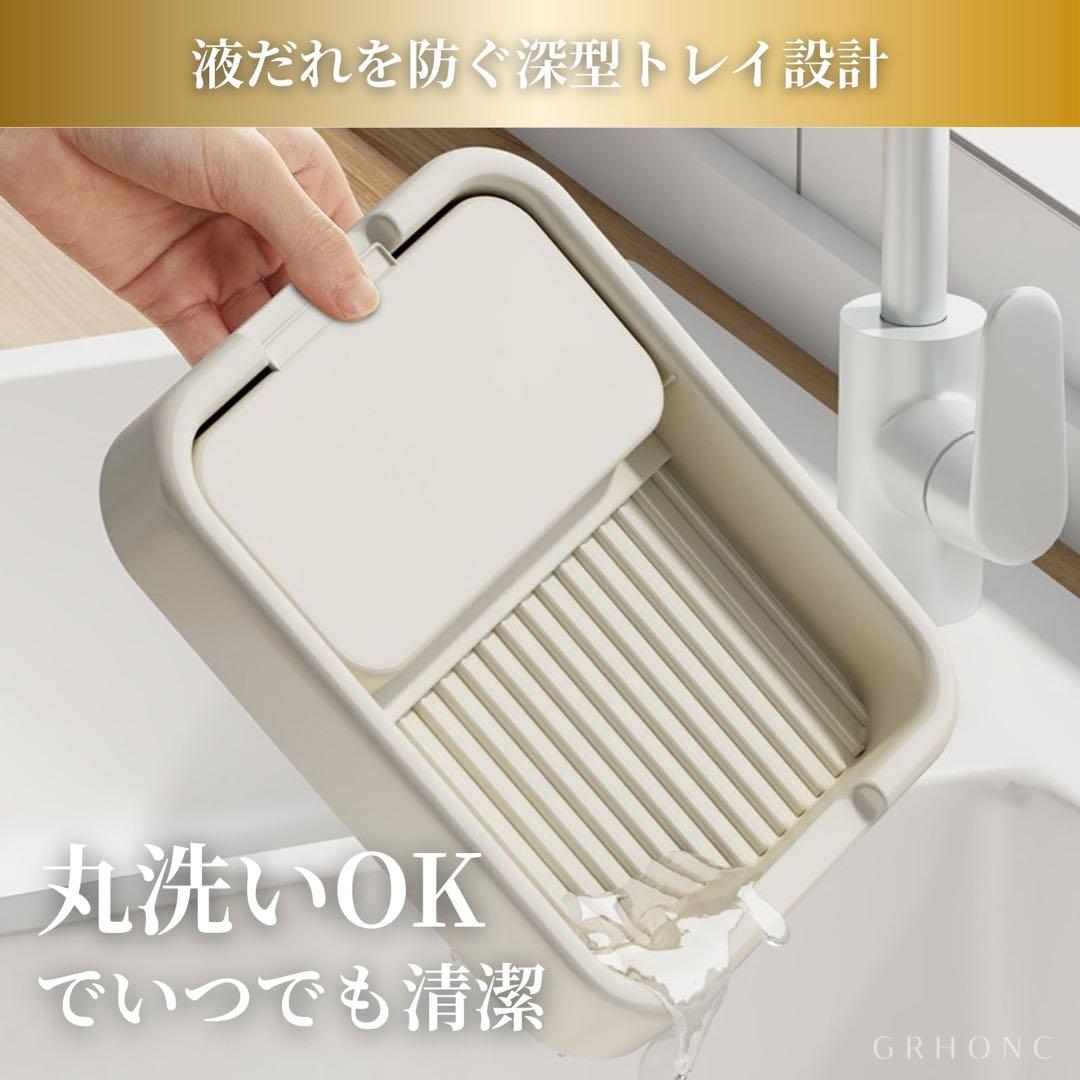 鍋蓋スタンド 折りたたみ 3in1 コンパクト収納 鍋蓋置き お玉置き 菜箸の写真5枚目