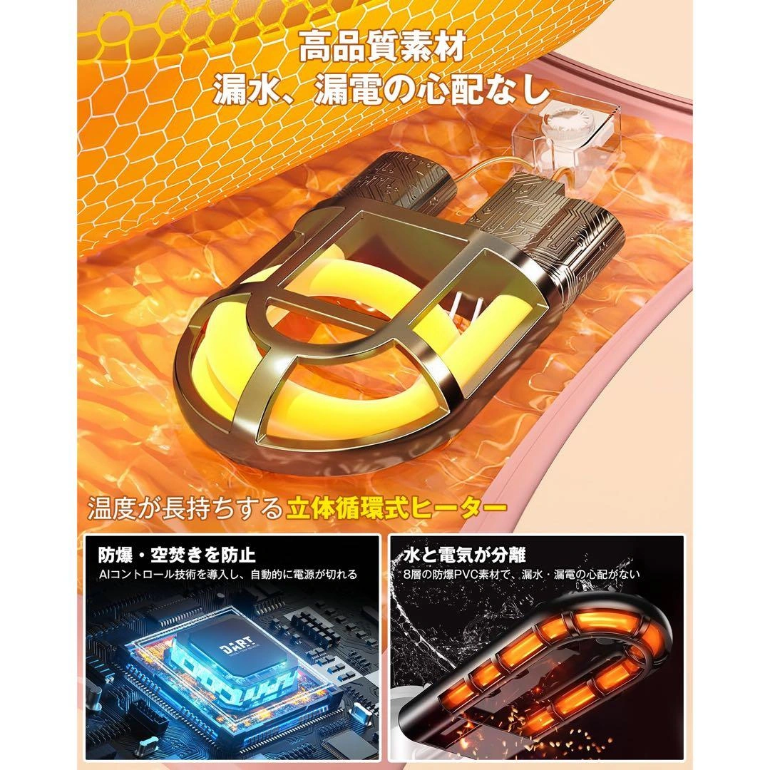 湯たんぽ 充電式 蓄熱式 電気湯たんぽ 4~12H長時間保温 省エネ ローズの写真4枚目