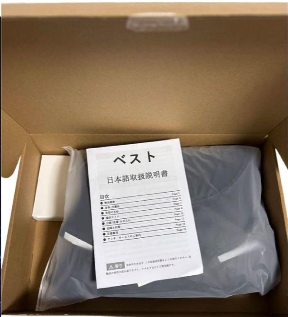 水冷ベスト 冷却ベスト バッテリー付 10000mAh 熱中症対策の写真8枚目