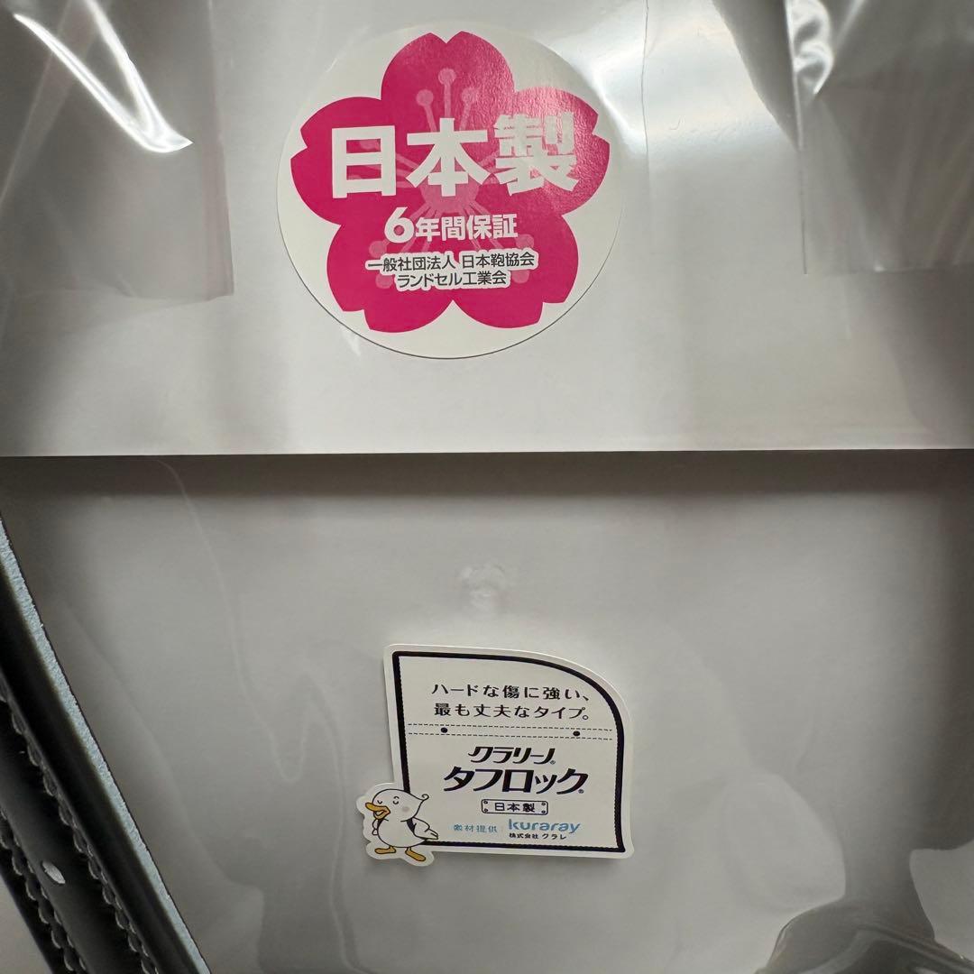 新品 コクホー ランドセル デカマックス 黒 日本製 NA79756の写真10枚目