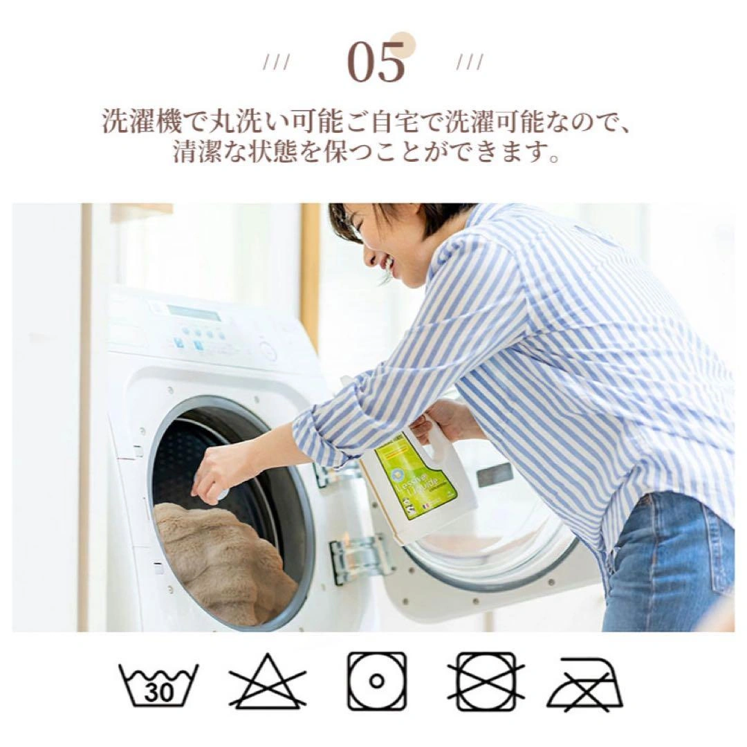 ふわとろ毛布 毛布 ブランケット もこもこ毛布 モコモコ とろとろ ふわふわの写真9枚目