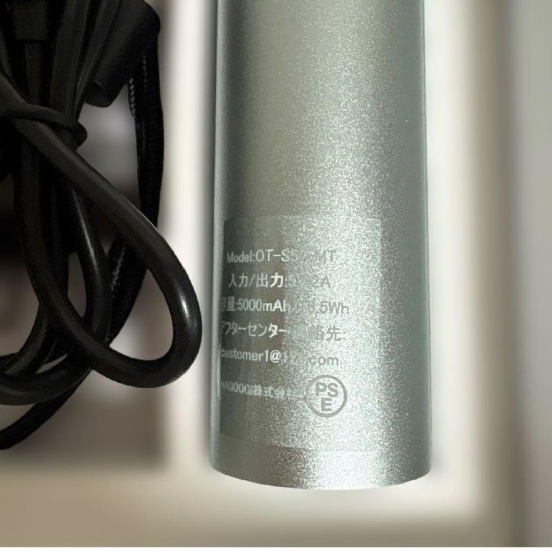 充電式カイロ 5000mAh 懐中電灯 モバイルバッテリー 軽量コンパクトの写真10枚目