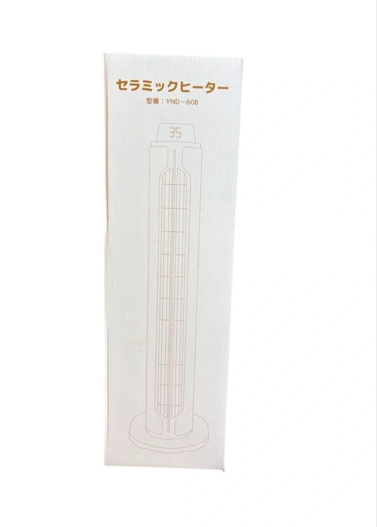 セラミックヒーター 1200W 速暖 首振り リモコン ECO PSEマーク有の写真8枚目