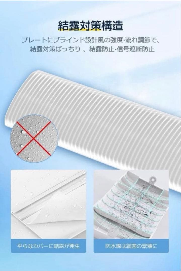 【新品】エアコン風よけカバー 2個セット 伸縮60〜90cm 風向き調整の写真9枚目