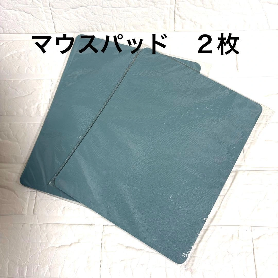 マウスパッド 2枚セット ライトグリーン 新品未開封