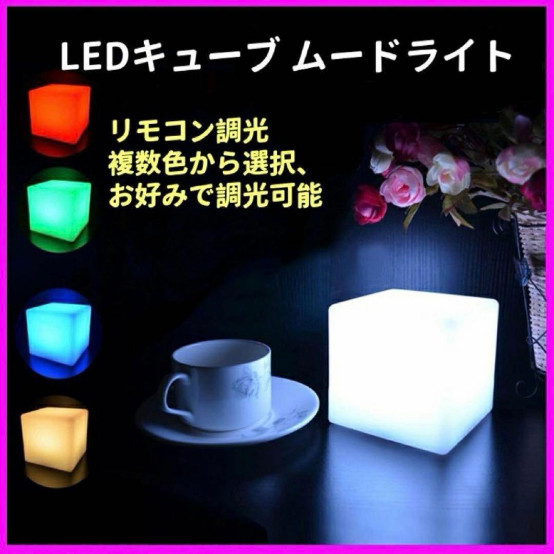LEDライト 卓上 インテリア ８cm 省エネ コンパクト 小型 明るいの写真3枚目