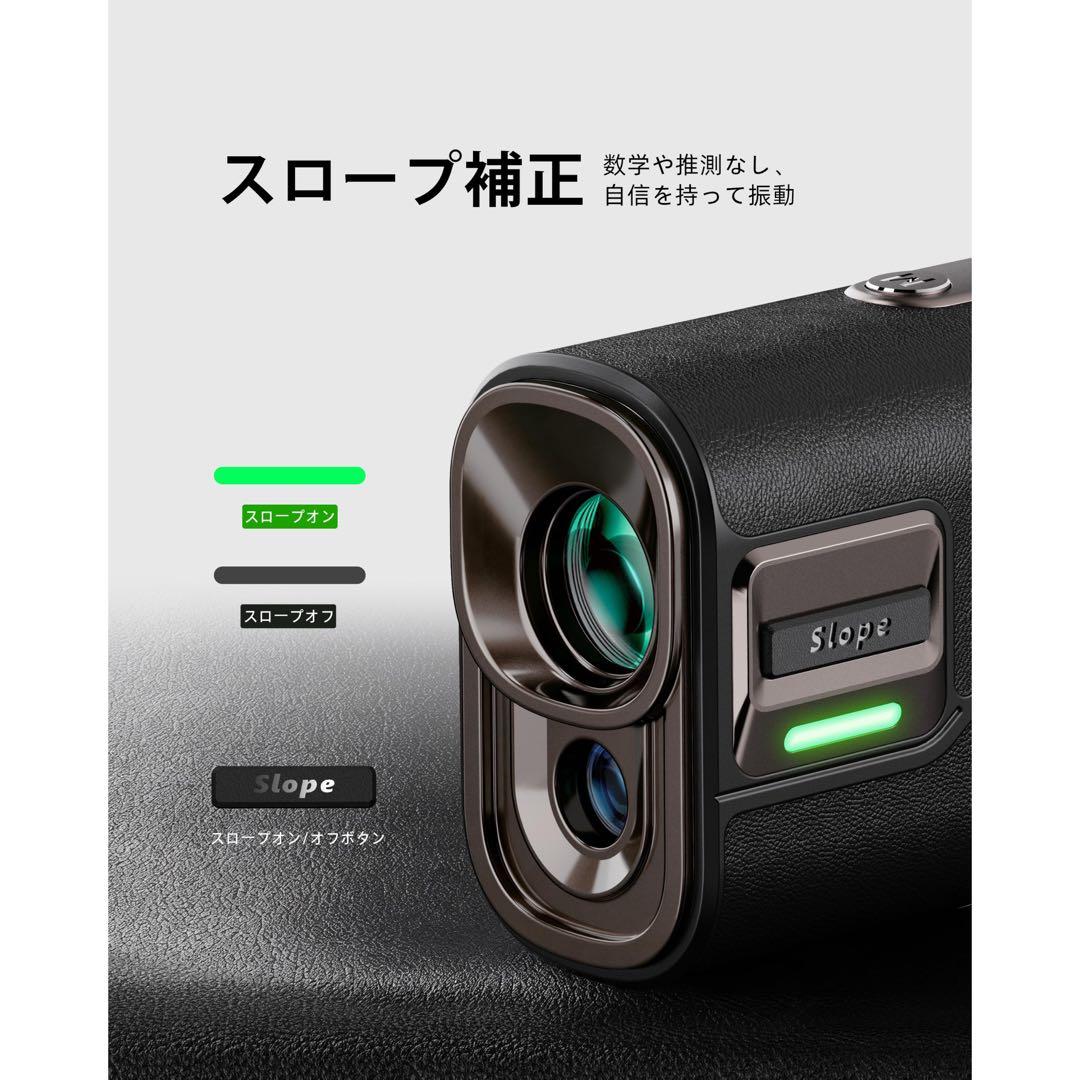 ゴルフ レーザー距離計 T80 1000yd 0.02秒 高精度±0.5ydの写真5枚目