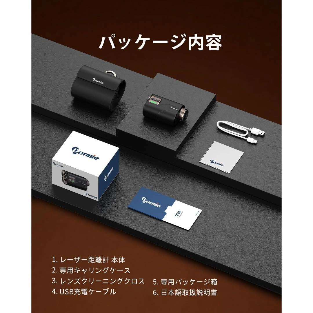 ゴルフ レーザー距離計 T80 1000yd 0.02秒 高精度±0.5ydの写真9枚目