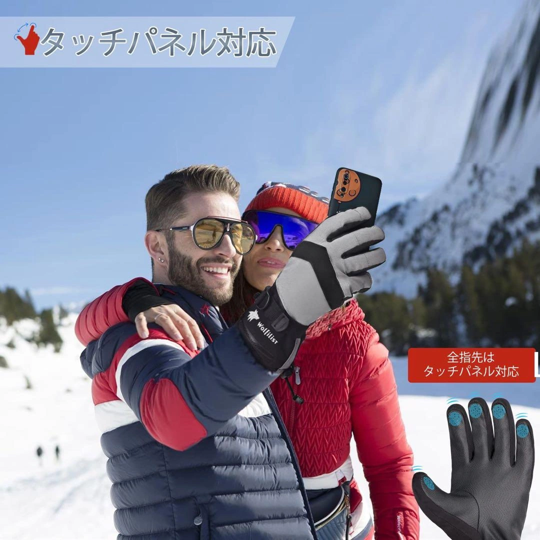 スキーグローブ M スノーボード 手袋 防寒グローブ 防水スポーツグローブ 手袋の写真5枚目