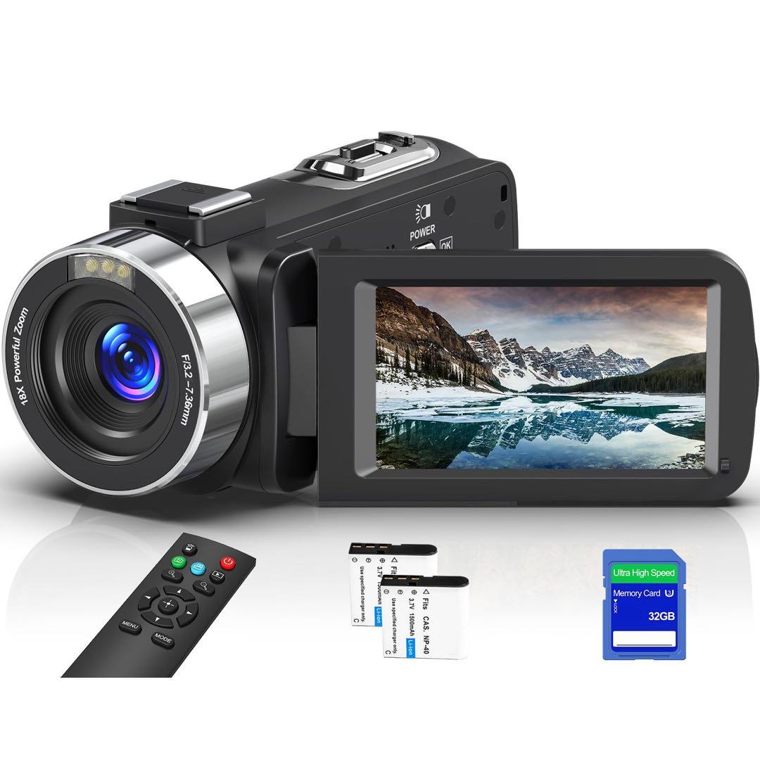 ビデオカメラ 8K 64MP 18X デジタルズーム IRナイトビジョン