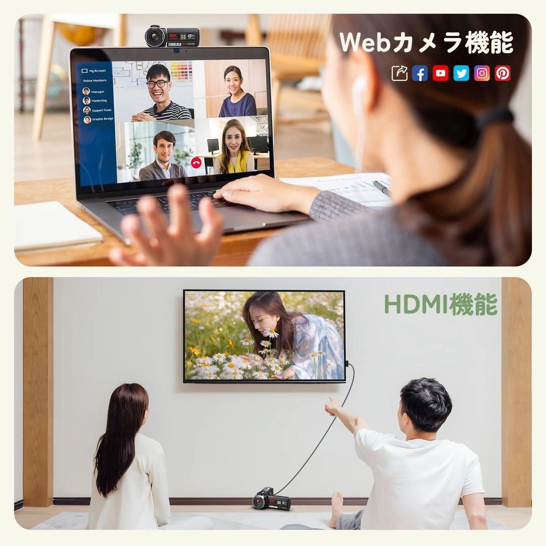 ビデオカメラ 8K 64MP 18X デジタルズーム IRナイトビジョンの写真4枚目
