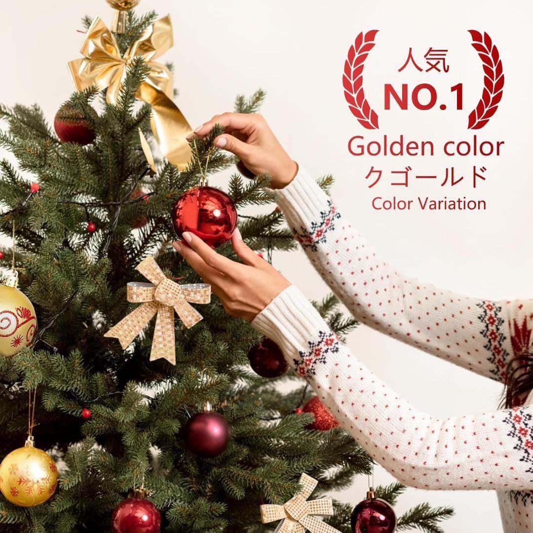 【新品】クリスマス オーナメント ボール 赤白 セット ツリー飾りの写真5枚目