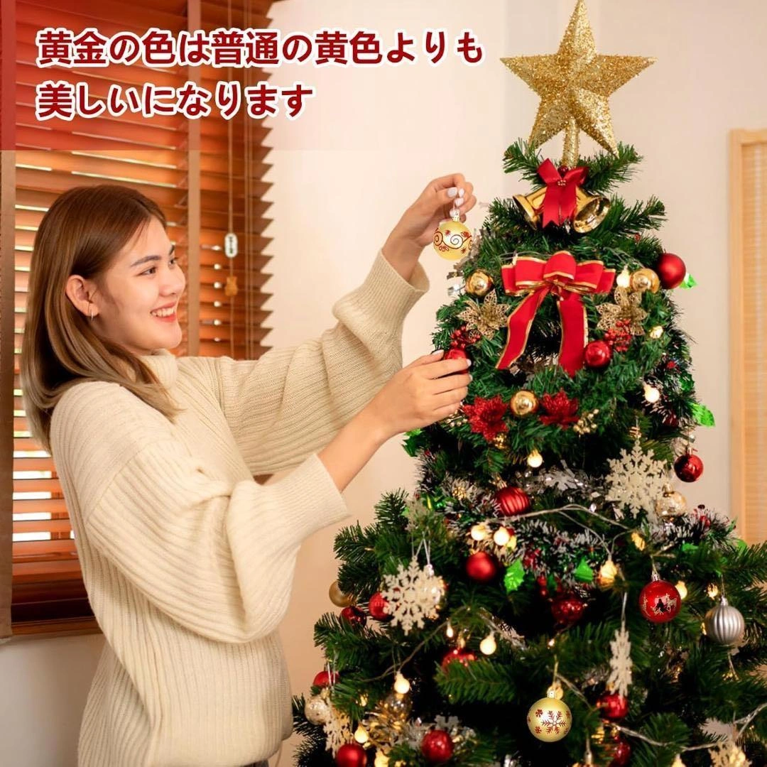 【新品】クリスマス オーナメント ボール 赤白 セット ツリー飾りの写真6枚目