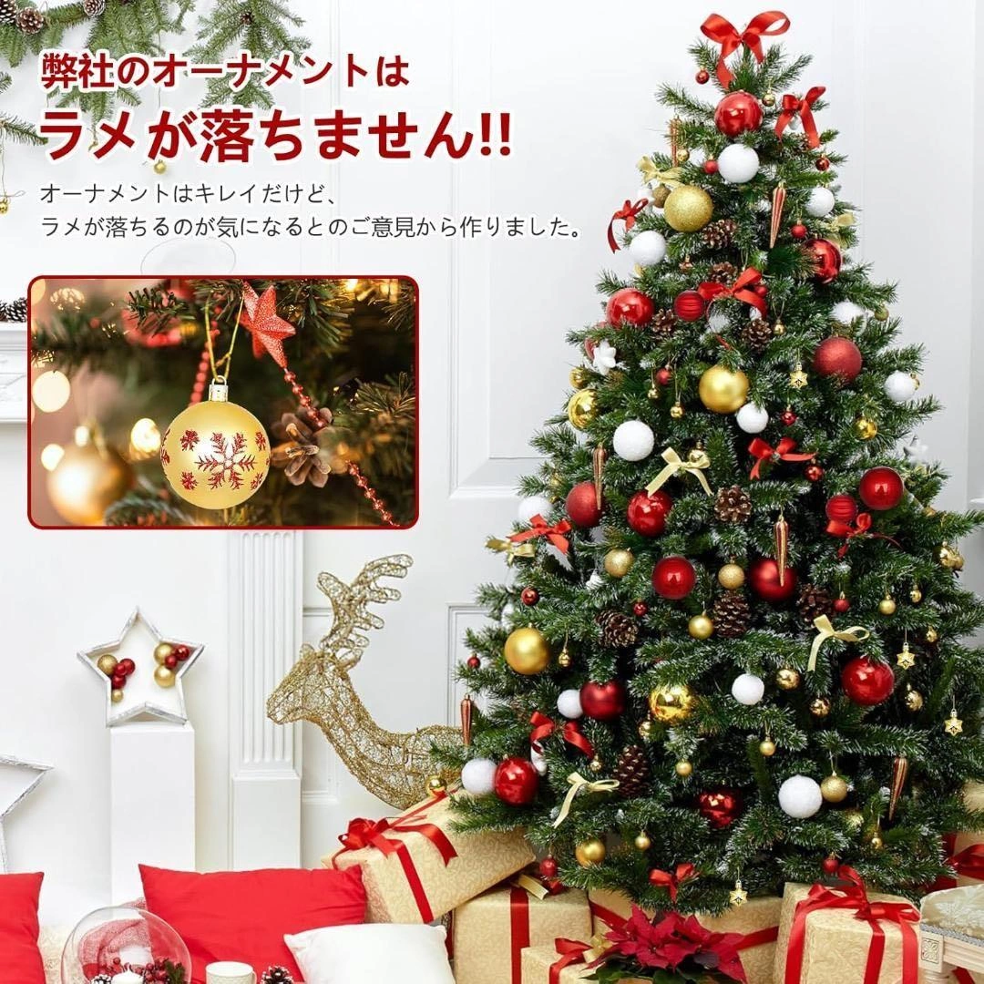 【新品】クリスマス オーナメント ボール 赤白 セット ツリー飾りの写真7枚目