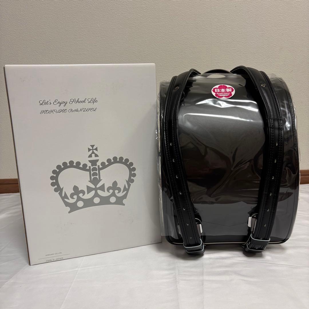 【新品】日本製 ランドセル スマートプレミアム ブラック SB82757-01の写真3枚目