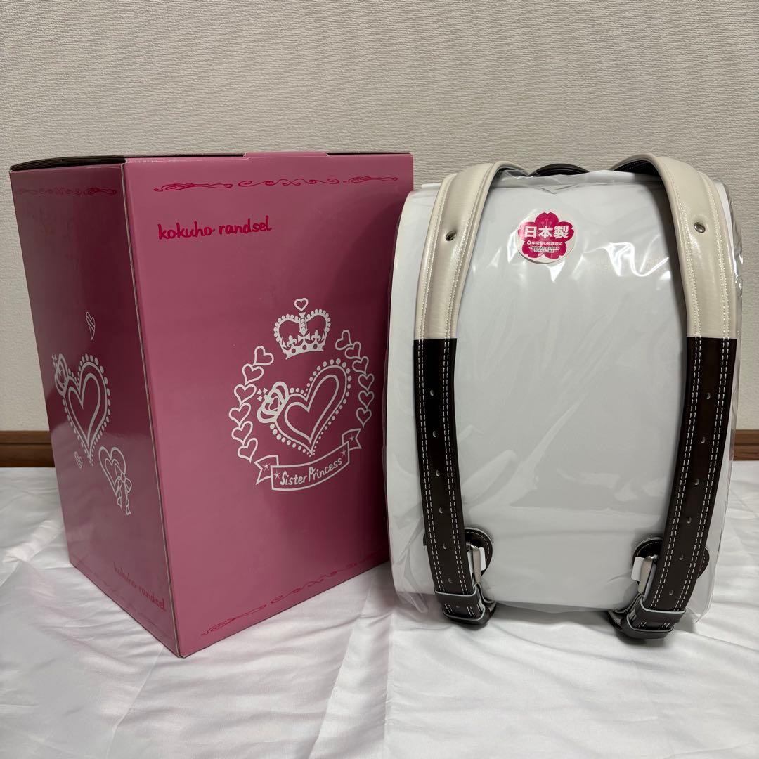 【新品】姫娘プレミアム ランドセル パールボルドー 日本製 ハート刺繍 A4対応の写真5枚目