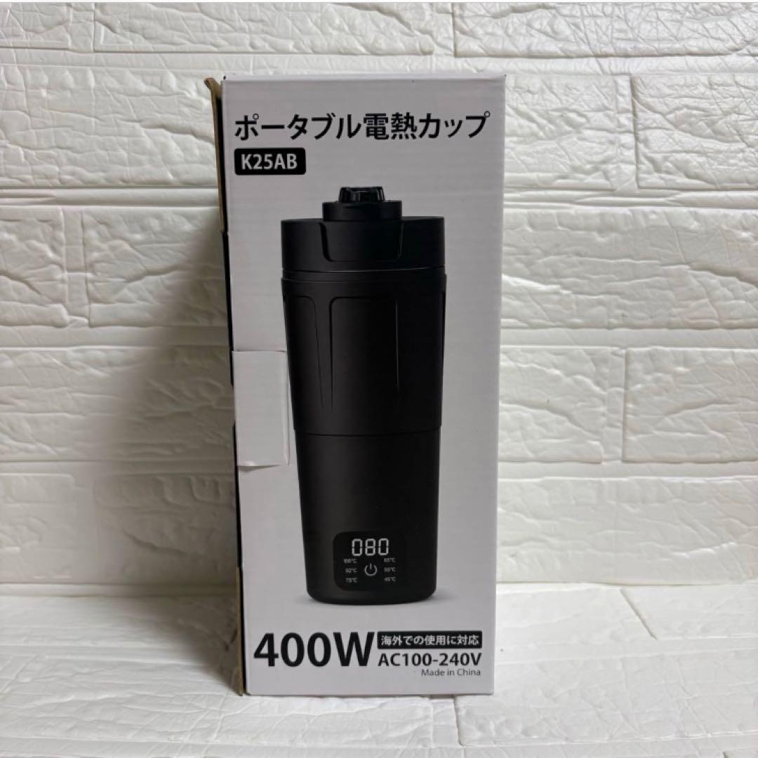 ポータブルケトル 電気ケトル 持ち運び 6段階温度調節・AC100-240V海外の写真10枚目