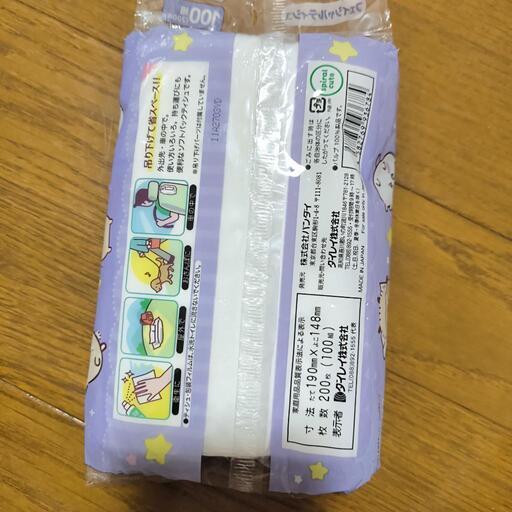 ちいかわ ソフトパックティッシュ 未開封の写真2枚目