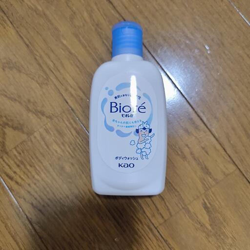 お泊まりサイズ ビオレ ボディウォッシュ 未開封
