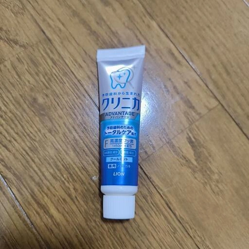 ライオン LION クリニカ 歯みがき粉 未開封