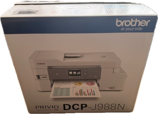 ブラザー DCP-J988N プリンターの写真5枚目