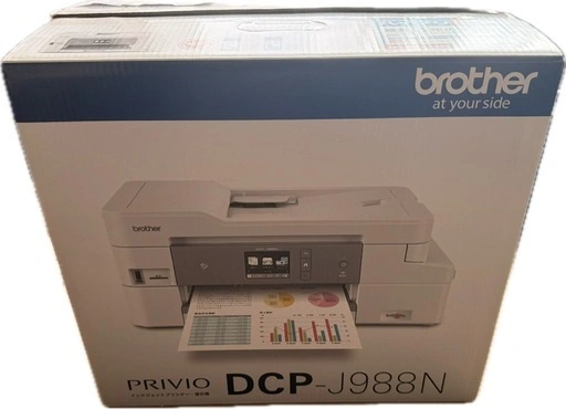 ブラザー DCP-J988N プリンターの写真5枚目
