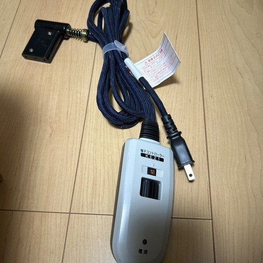 無印良品 コタツテーブルの写真3枚目